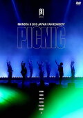 Monsta X - Japan fan concert 2019 