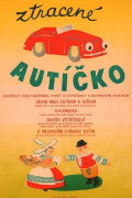 Accident in a Kindergarten