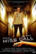 Miss Call