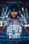 Elliot's Story 2