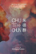 Chu Teh-Chun