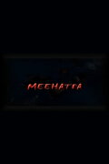 Meehatpa