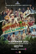 Matilah Nak Pontianak