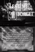 Lest We Forget