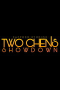 Two Chens: Showdown