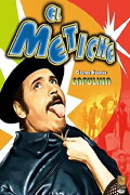 El metiche