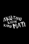 I Know When You Dead