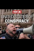 United States of Conspiracy