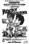 Rocky Four-Ma
