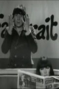 Ronnie Bird - Les Bon Mots