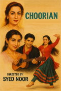 Choorian