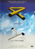 Mike Oldfield: Tubular Bells II