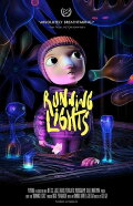 Running Lights