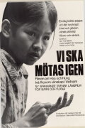 Vi ska mötas igen