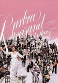 Barbra Streisand... and Other Musical Instruments