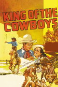 King of the Cowboys