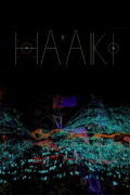 HA'Aki