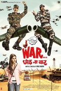 War Chod Na Yaar