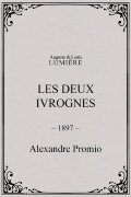 Les deux ivrognes