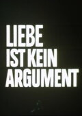Love Is Not an Argument