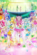 Pretty Cure Super Stars!