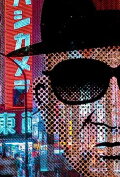 Predator: The Secret Scandal of J-Pop