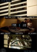 Type B