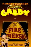 Fire Cheese