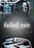 Failed Exit