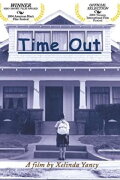 Time Out