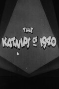 Katnips of 1940