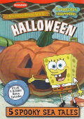 SpongeBob SquarePants: Halloween