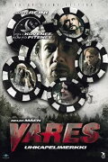 Vares: Gambling Chip