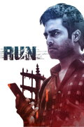 Run