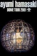 ayumi hamasaki DOME TOUR 2001 A