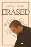 Erased