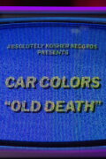 Car Colors - Old Death