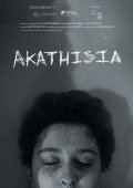 Akathisia