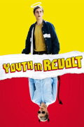 Youth in Revolt