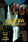 A Contre- Courant