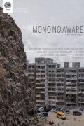 Mono No Aware