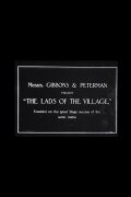 The Lads of the Village