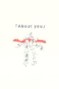 About You