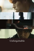 Unforgettable