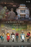 A Starry Sky Above the Roman Ghetto