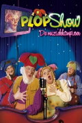 Plop Show: The Music Champion