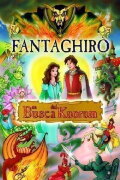 Fantaghiro: Quest for the Quorum