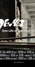 One Life of Two Women
