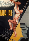 The Mystery of Kara-Tau