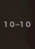 Double Ten Minus